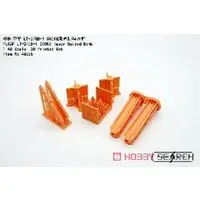 1/48 Scale Model Kit - Detail-Up Parts