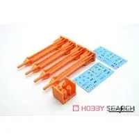 1/48 Scale Model Kit - Detail-Up Parts