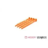 1/48 Scale Model Kit - Detail-Up Parts