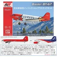 1/72 Scale Model Kit - Airliner / Douglas DC-3