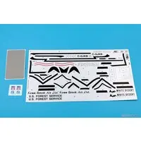 1/72 Scale Model Kit - Airliner / Douglas DC-3