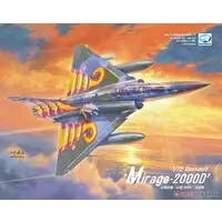 1/72 Scale Model Kit - Bomber / Dassault Mirage 2000