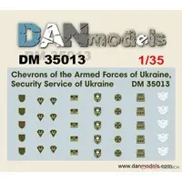 1/35 Scale Model Kit - Detail-Up Parts