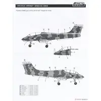 1/48 Scale Model Kit - Counter-insurgency aircraft / FMA IA 58 Pucará