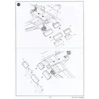 1/48 Scale Model Kit - Counter-insurgency aircraft / FMA IA 58 Pucará