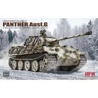 1/35 Scale Model Kit - Tank