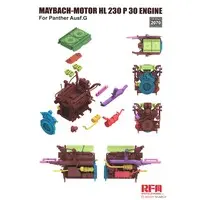 1/35 Scale Model Kit - Tank