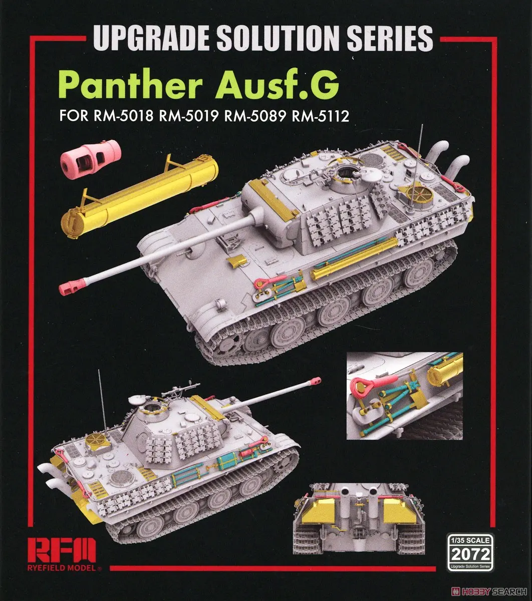 1/35 Scale Model Kit - Grade Up Parts