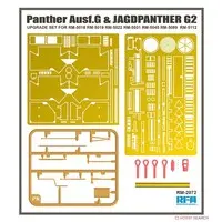 1/35 Scale Model Kit - Grade Up Parts