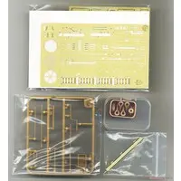 1/35 Scale Model Kit - Grade Up Parts