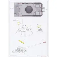 1/35 Scale Model Kit - Grade Up Parts