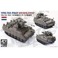 1/35 Scale Model Kit - Tank