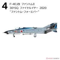 1/144 Scale Model Kit - Japan Self-Defense Forces / F-4EJ KAI PHANTOM II
