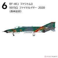 1/144 Scale Model Kit - Japan Self-Defense Forces / F-4EJ KAI PHANTOM II