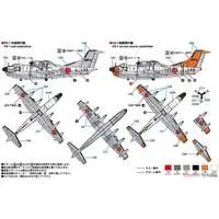 1/700 Scale Model Kit - SKY WAVE / Type 90 tank & Type 61 tank & Lockheed P-2 Neptune