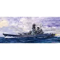 1/700 Scale Model Kit - Seaway Model Series / Japanese Battleship Yamato