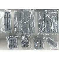 1/700 Scale Model Kit - Seaway Model Series / Japanese Battleship Yamato