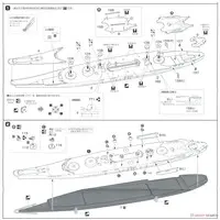 1/700 Scale Model Kit - Seaway Model Series / Japanese Battleship Yamato