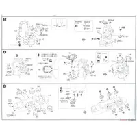 1/700 Scale Model Kit - Seaway Model Series / Japanese Battleship Yamato