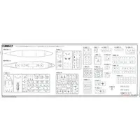 1/700 Scale Model Kit - Seaway Model Series / Japanese Battleship Yamato