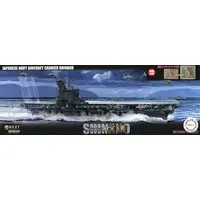 1/700 Scale Model Kit - Warship plastic model kit / Japanese aircraft carrier Shinano