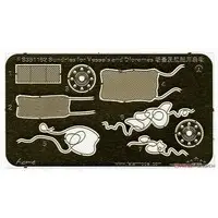 1/350 Scale Model Kit - Detail-Up Parts