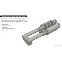 1/48 Scale Model Kit - Grade Up Parts