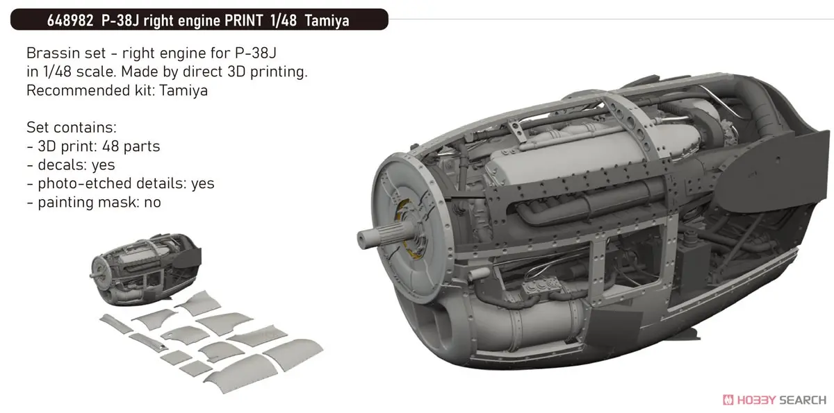 1/48 Scale Model Kit - Grade Up Parts / Lockheed P-38 Lightning