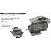 1/72 Scale Model Kit - Grade Up Parts / Messerschmitt Bf 109