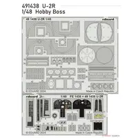 1/48 Scale Model Kit - Etching parts