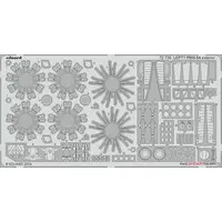 1/72 Scale Model Kit - Etching parts
