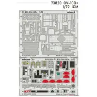 1/72 Scale Model Kit - Etching parts / North American Rockwell OV-10 Bronco