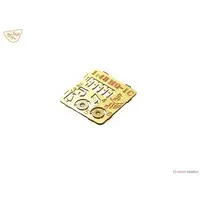 1/48 Scale Model Kit - Aircraft