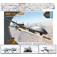 1/48 Scale Model Kit - Aircraft