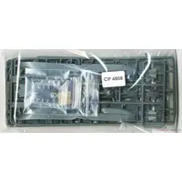 1/48 Scale Model Kit - Aircraft