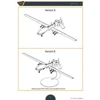 1/48 Scale Model Kit - Aircraft