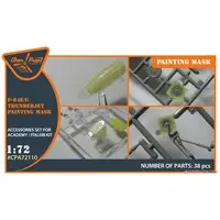 1/72 Scale Model Kit - Detail-Up Parts