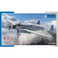 1/48 Scale Model Kit - Military transport aircraft
