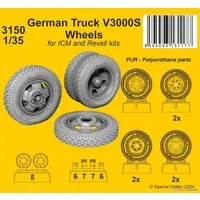 1/35 Scale Model Kit - Detail-Up Parts