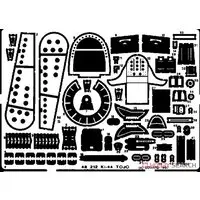 1/48 Scale Model Kit - Etching parts