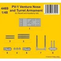 1/48 Scale Model Kit - Detail-Up Parts