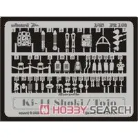 1/48 Scale Model Kit - Etching parts