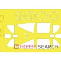 1/48 Scale Model Kit - Fighter aircraft model kits