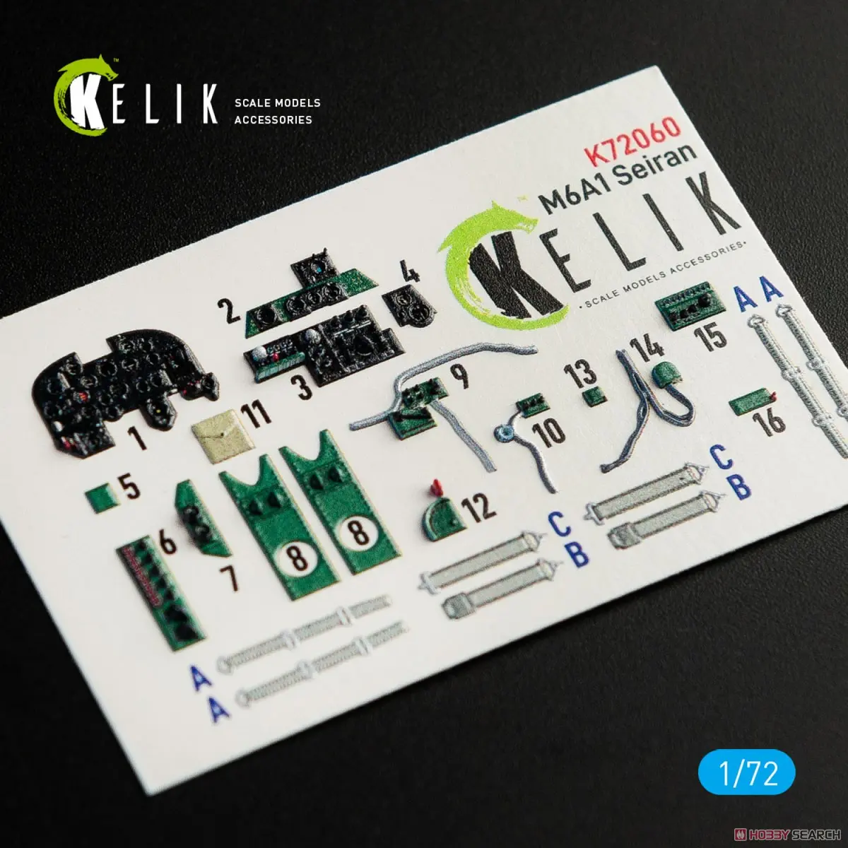 1/72 Scale Model Kit - Detail-Up Parts / Aichi M6A Seiran