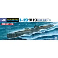 JAPANESE NAVY SUBMARINE I-19 Model Kit