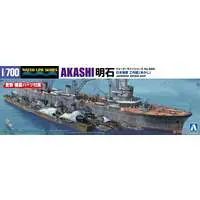 1/700 Scale Model Kit - WATER LINE SERIES / Japanese repair ship Akashi
