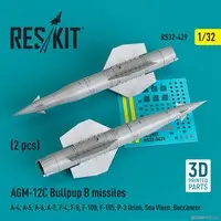 1/32 Scale Model Kit - Detail-Up Parts