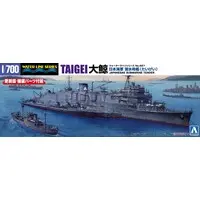 JAPANESE NAVY SUBMARINE DEPOT SHIP TAIGEI Model Kit