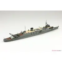 JAPANESE NAVY SUBMARINE DEPOT SHIP TAIGEI Model Kit
