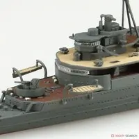 JAPANESE NAVY SUBMARINE DEPOT SHIP TAIGEI Model Kit